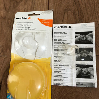 搾乳器、鼻水吸い取り器、哺乳瓶などの画像