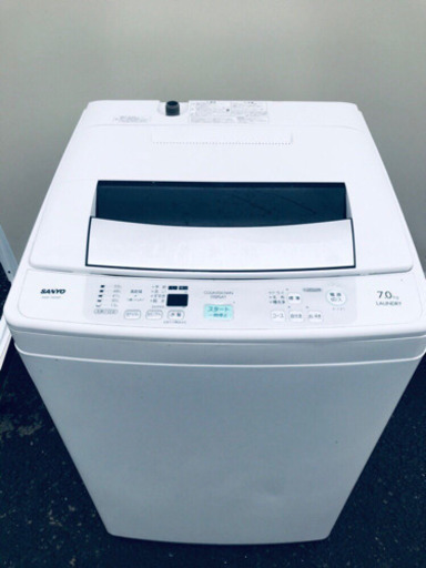 ✨✨赤字覚悟‼️安心安全セット✨✨大特価✨冷蔵庫/洗濯機✨✨