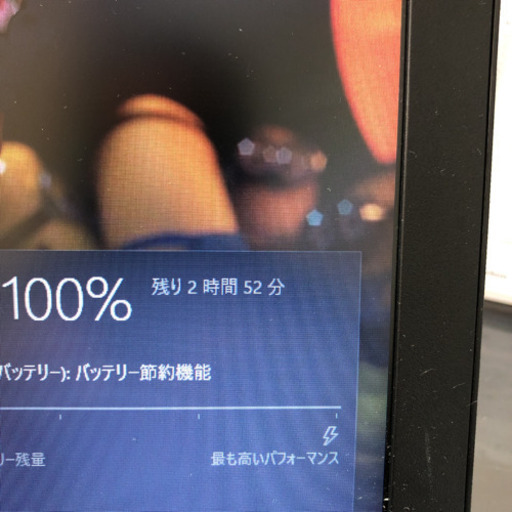 dynabook Satellite B553/J office2016（23）
