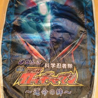 非売品★ガッチャマン　イスカバー　2枚