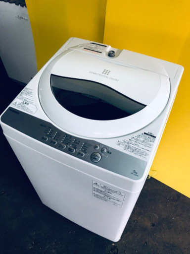 高年式2点セット✨冷蔵庫/洗濯機✨✨人気メーカー‼️‼️