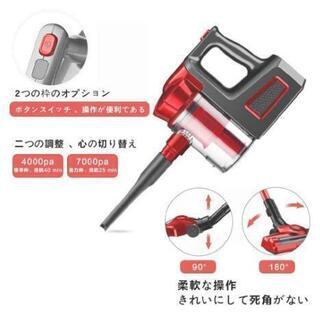 新品★サイクロン式掃除機 コードレス式♡ 新生活に^^*の画像