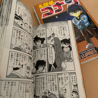 中古　マンガ　名探偵コナン　83.85巻の画像