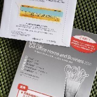 良いお取引でした）MS Office Home and Busi...