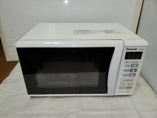 Panasonic 電子レンジ NE-EH225