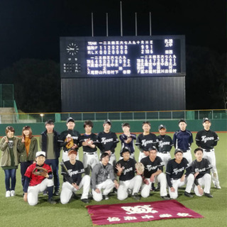 【草野球】選手・マネージャー募集！【松阪・多気・明和・伊勢・津】 - スポーツ