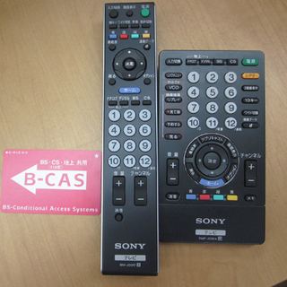 液晶テレビ 40インチ 2008年製 ソニー KDL-40V1 ブラビア 40型 液晶TV