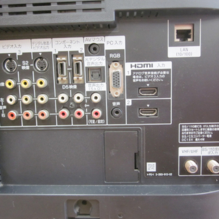 液晶テレビ 40インチ 2008年製 ソニー KDL-40V1 ブラビア 40型 液晶TV