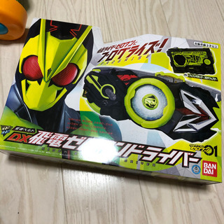 ゼロワンドライバー　仮面ライダー　変身ベルト