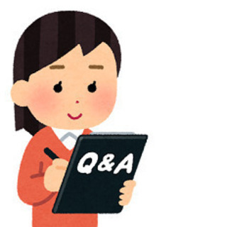 ［単発・10月11月］山梨・調査スタッフ募集中［アルバイト］の画像