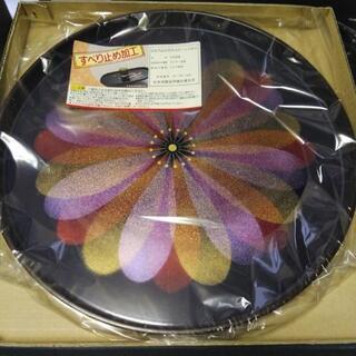 【未使用品】お盆 30cm