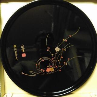 【未使用品】丸い塗りのお盆 黒