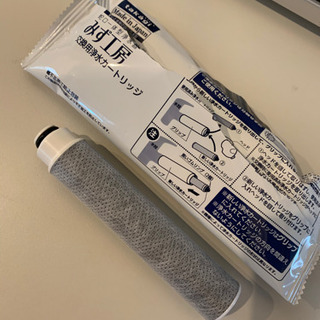 (お話中)タカギ 浄水器交換用カードリッジ
