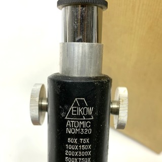 レトロ！ EIKOW 顕微鏡セット ATOMICNOM320 付属品多数 エイコー 木箱付き 中古 Bの画像