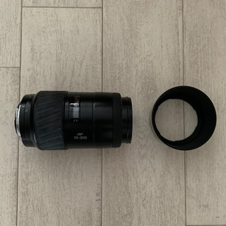 Minolta AF 75-300mm F4.5-5.6 