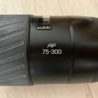Minolta AF 75-300mm F4.5-5.6 の画像