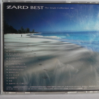 ＺＡＲＤ　ＢＥＳＴ　The　Single　Collection　～軌跡～　（中古品）の画像