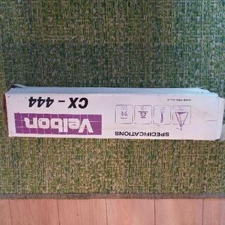カメラ三脚　Velbon