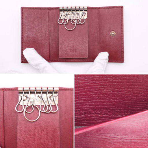 《GUCCI/インターロッキングG6連キーケース》 ABランク レッド 美品