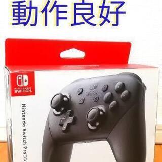 純正 プロコン Nintendo Switch Pro コントロ...