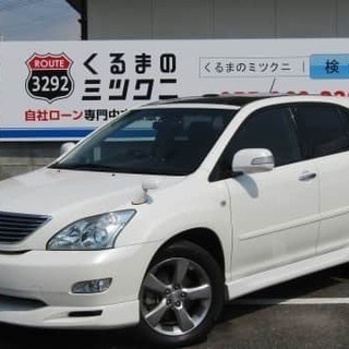 30系ハリアー!ＨＤＤナビ!パワフルな走り!ハリアー ３５０Ｇ　...