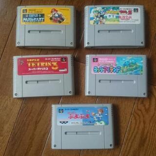 スーパーファミコンカセット