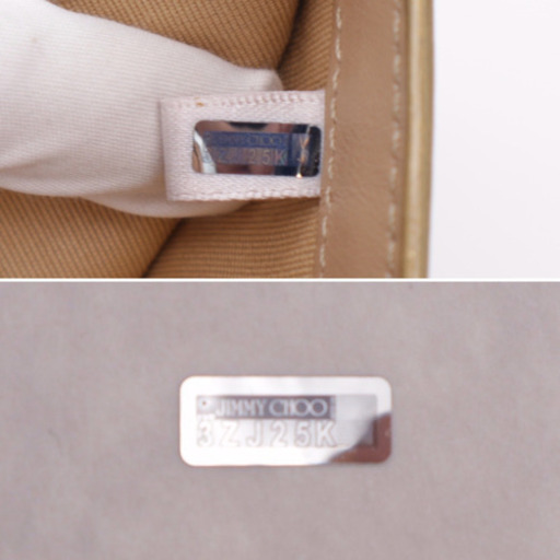 《JIMMY CHOO/スタースタッズ 二つ折り財布》ABランク ゴールド 箱有