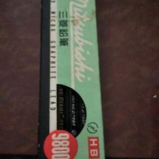 三菱鉛筆