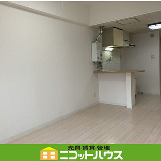 ※初期費用・家賃を抑えたい方必見※　★1K★　家賃4万円台♪　イ...