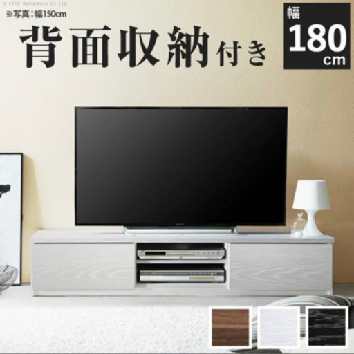 55型 4k対応 アイリスオーヤマ