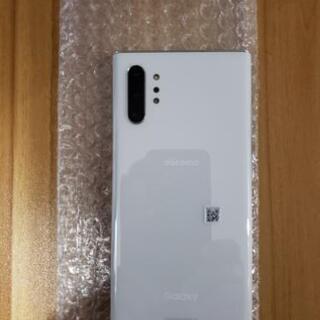 最終値下げドコモGALAXYnote10plus SC-01M オーラホワイト美品の画像