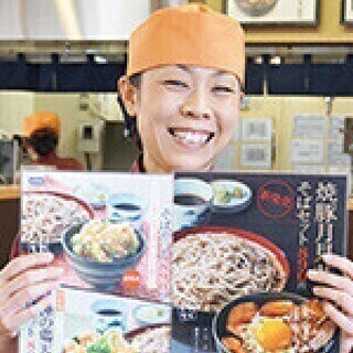 【日払い可】シフトの融通◎速払いサービス＆月2回払い制度有★そば...