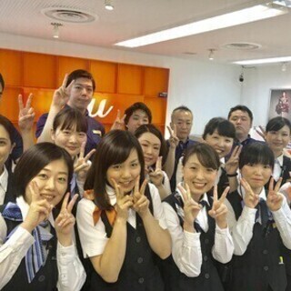 《学生さん歓迎》人気の携帯販売スタッフ♪充実研修あり♪将来に繋が...