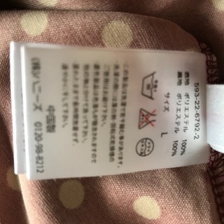 COLZA ミニスカートフリーサイズの画像