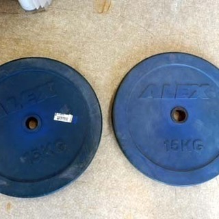 プレート 15kg 2枚 ダンベル バーベル用 ALEX　筋トレ...