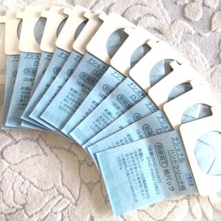 そうじ機の紙パック（新品）の画像