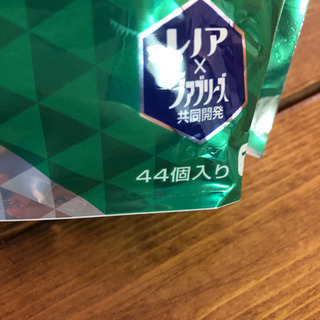 アリエール 3D 詰め替えの画像