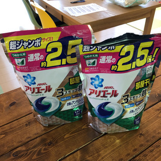 アリエール 3D 詰め替え