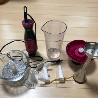 タイガー魔法瓶　スマートブレンダー　