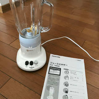 テスコム ジュースミキサーTM836-W TESCOM Pure...