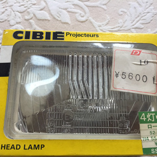 CIBIEのヘッドライト