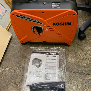 新品 KOSHIN/工進 インバーター発電機 GV-9i キャンプ、災害対策等に