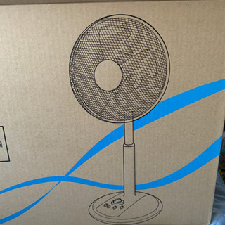 扇風機中古