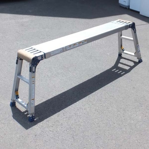 足場台 天板・脚伸縮式足場台 ジャストステージ VSR-2609 アルインコ(株) ペイペイ対応 札幌市西区西野