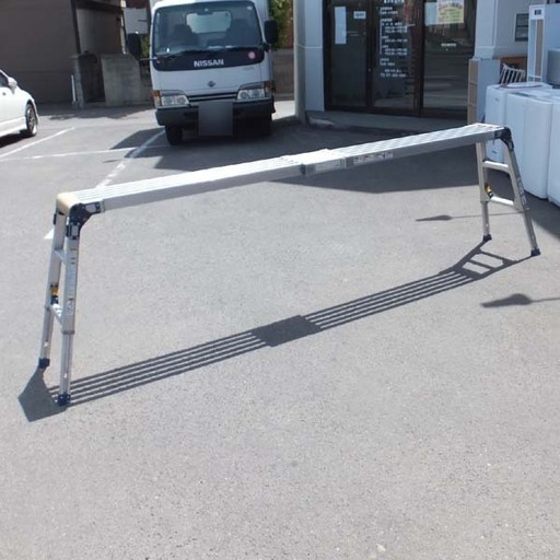 足場台 天板・脚伸縮式足場台 ジャストステージ VSR-2609 アルインコ(株) ペイペイ対応 札幌市西区西野