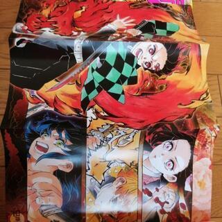 WJ　週刊少年ジャンプ　鬼滅の刃応募者全員サービス用紙、ポスターの画像