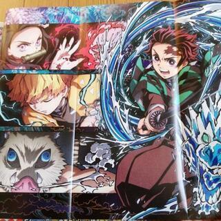 WJ　週刊少年ジャンプ　鬼滅の刃応募者全員サービス用紙、ポスターの画像