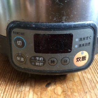 ガス炊飯器　の画像
