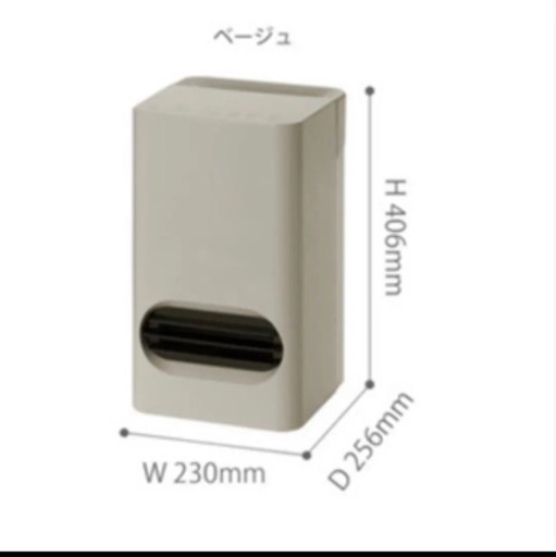 【中古】XHH-X210 加湿セラミックファンヒーター  ベージュ　±0