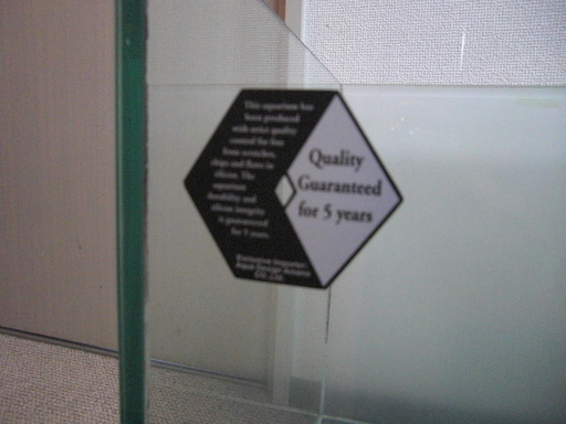 中古　90㎝ガラス水槽